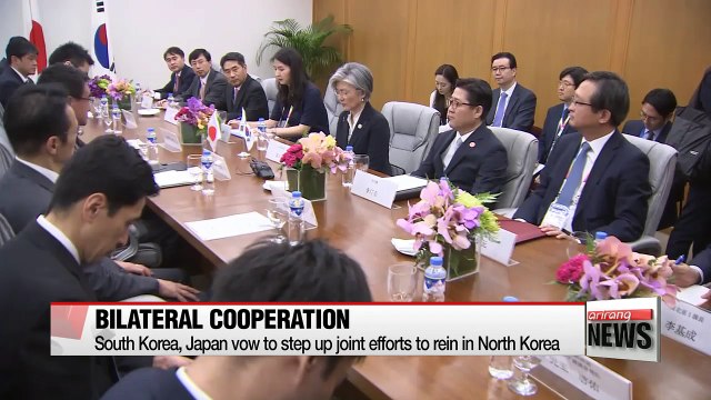 Seoul's FM offers to resolve difficult issues through talks with Japan