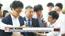 Independent counsel demands 12 years in prison for Samsung's de facto leader Lee Jae-yong/