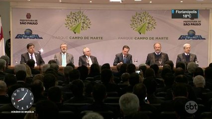 Área do Campo de Marte vai ser transformada em parque