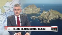 Korea's defense ministry logs official complaint over Japan's latest territorial claim to Dokdo