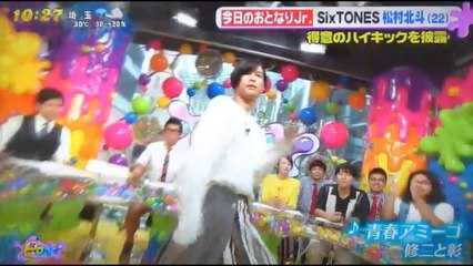 松村北斗（Six TONES）　　　いちばんセクシーなジャニーズJr.