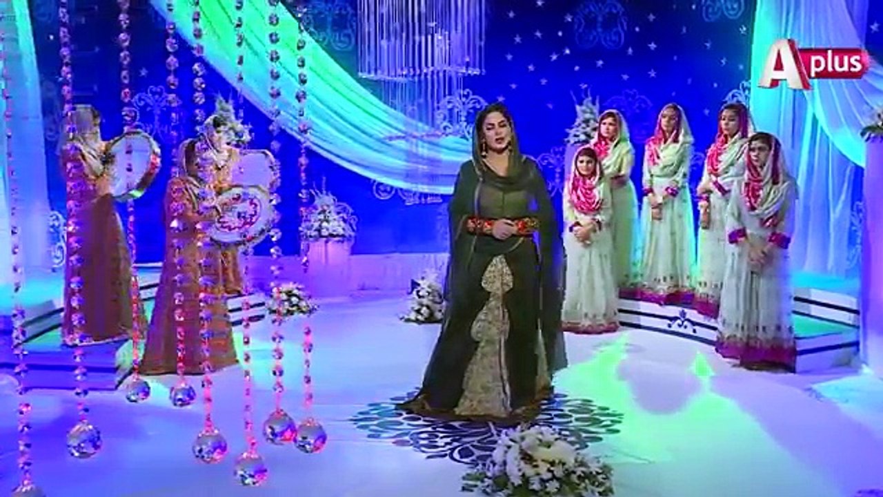 Naat_By_Veena_Malik__7C_Meetha_Meetha_Hai_Mere_Muhammad_Ka_Naam__7C_Aplus_Entertainm