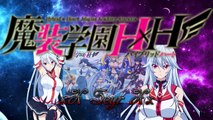 MASOU GAKUEN HxH SEGUNDA TEMPORADA? Y ORESHURA SEGUNDA TEMPORADA? | INFORMACIÓN | NOTICIAS