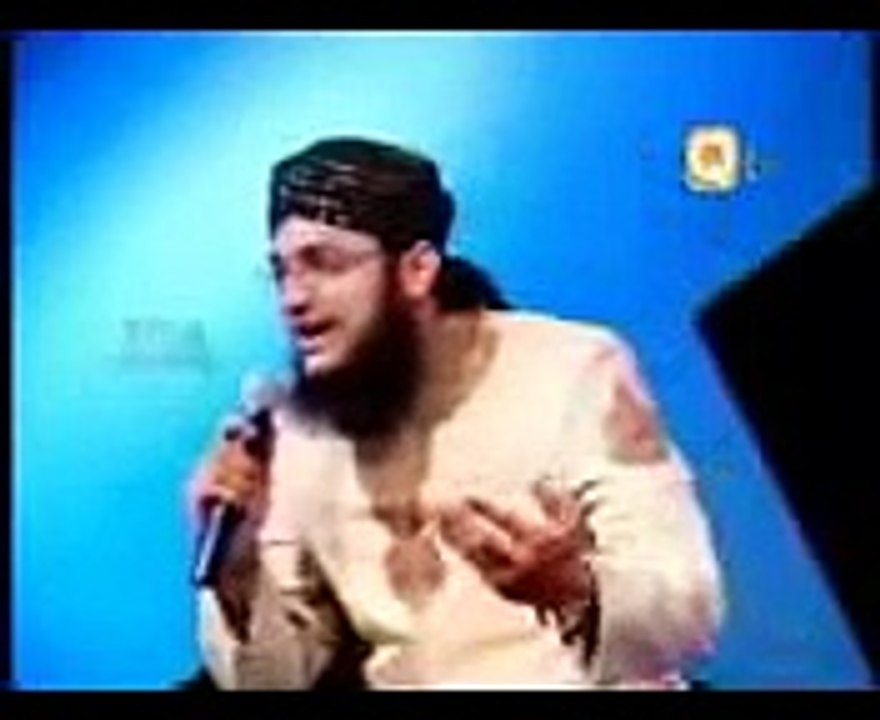 ALLAH_HUMMA_SALLAY_ALA_NAAT_by__HAFIZ_TAHIR_QADRI__best_new_Naat