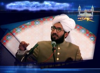 Supreme Existence beyond Psychology. [ Explained By: His Excellency Sahibzada Sultan Ahmad Ali Sb ]