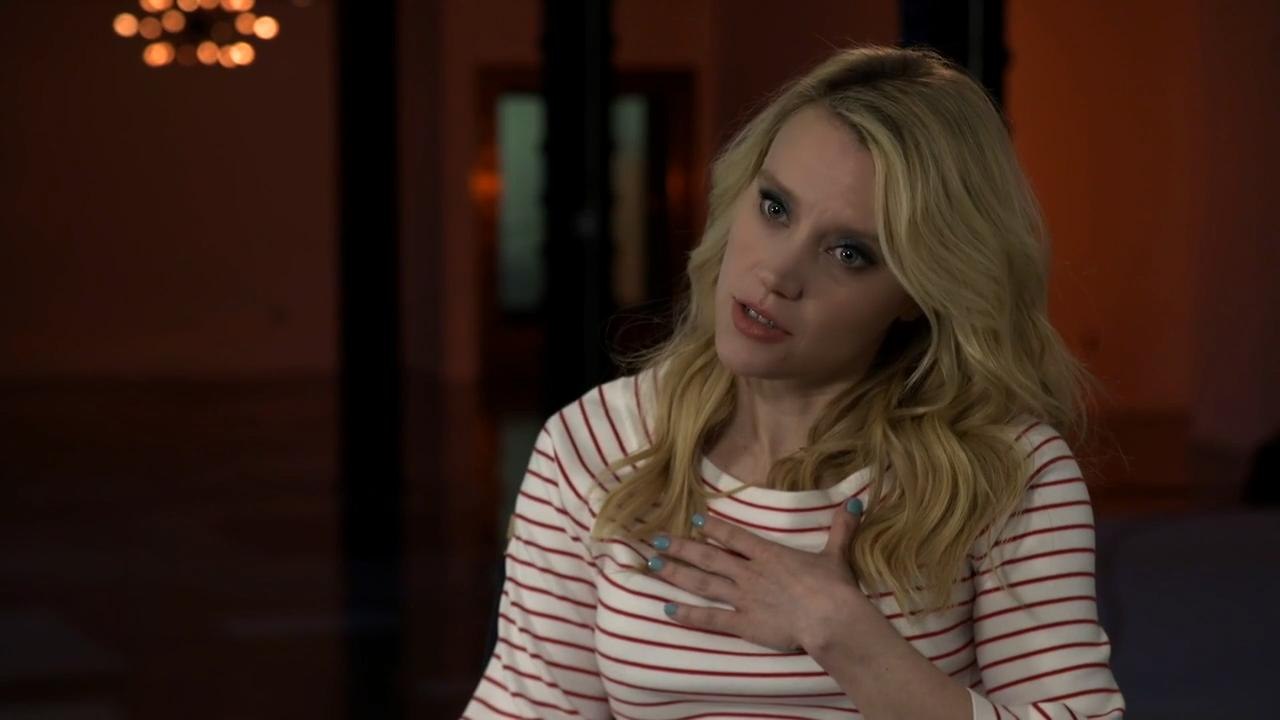 Kate McKinnon Is A Bit Uptight In 'Leap!'