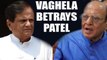 Gujarat Assembly elections: Shankersinh Vaghela  votes against Congress | Oneindia News