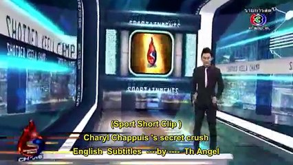 Charyl Chappuis ' s secret crush