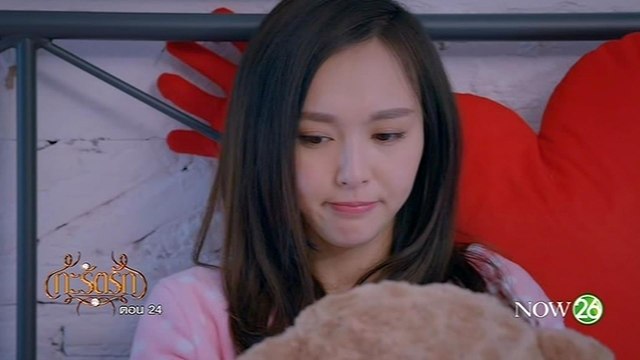 Diamond Lover กะรัตรัก ตอนที่ 24