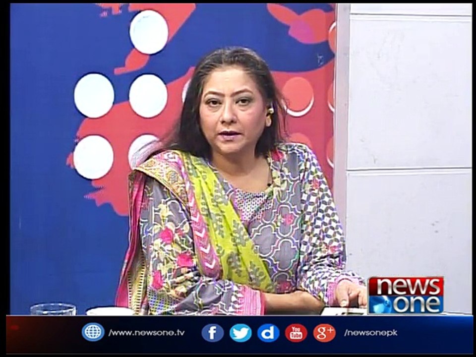 Front Page | 8-Aug-2017