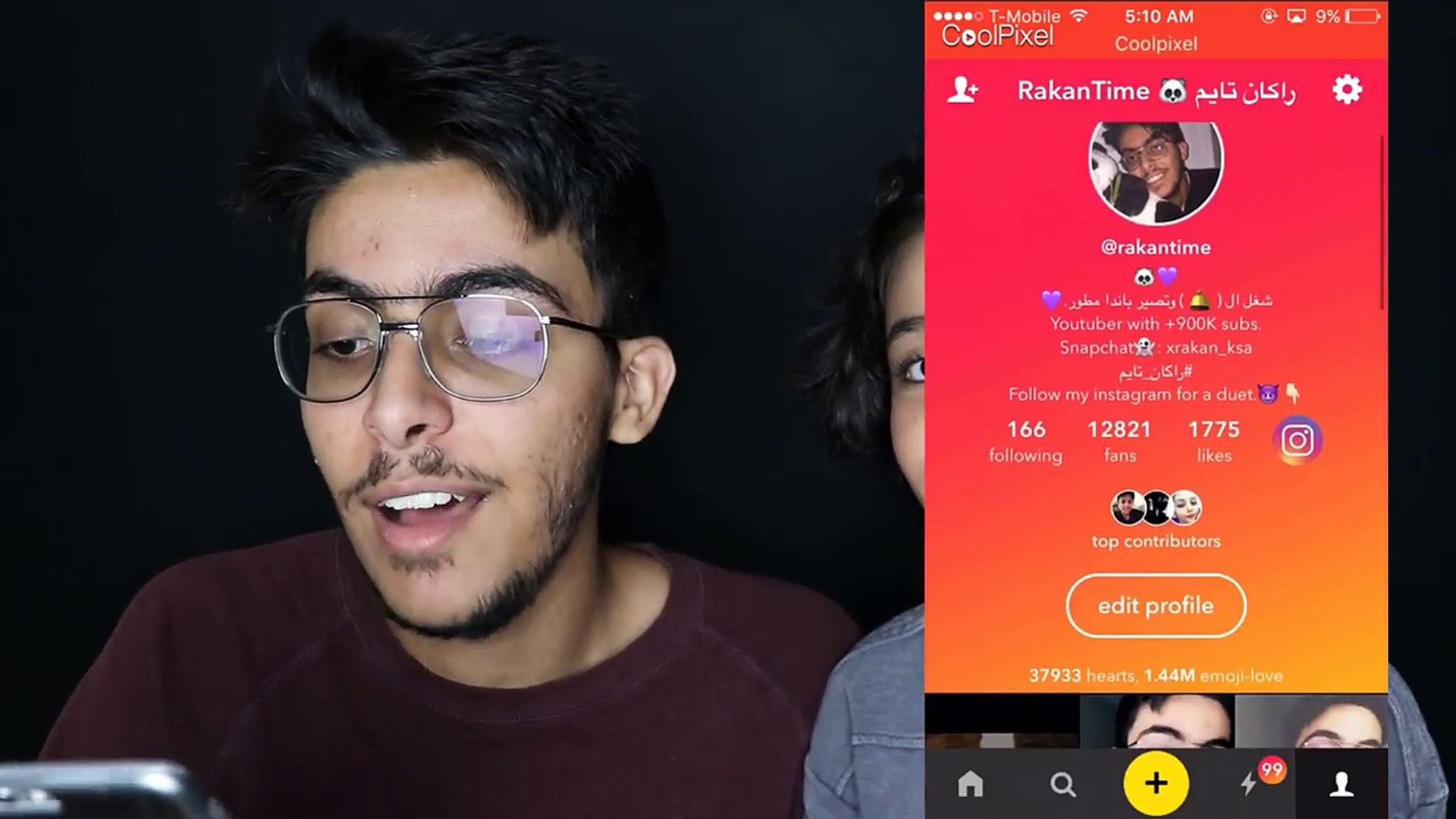 ردة فعل اختي على الميوزكلي حقي انصدمت منها Video Dailymotion