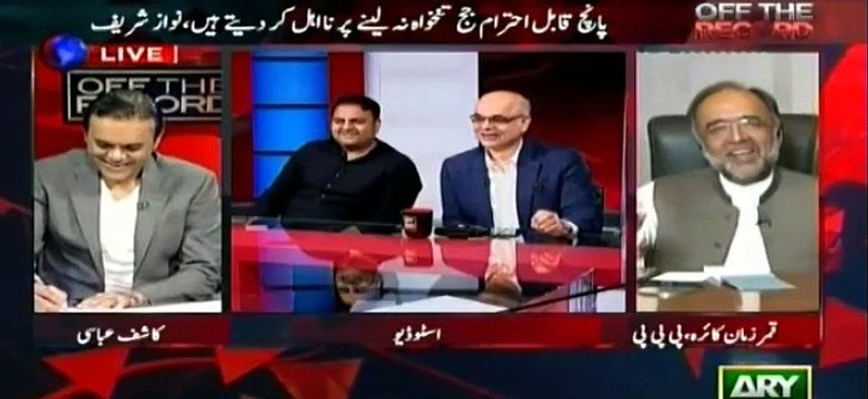 Kashif Abbasi Reveals What Senior PML-N Ministers Secretly Say About Ishaq Dar