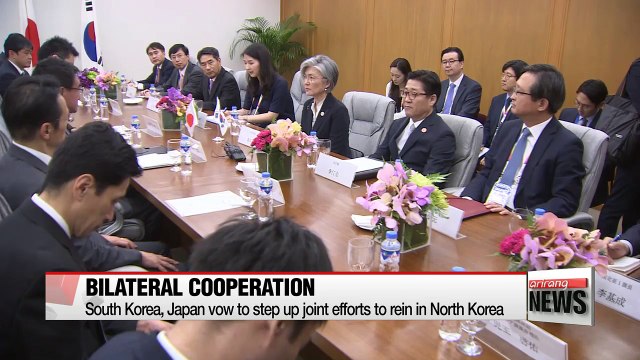 Seoul's FM offers to resolve difficult issues through talks with Japan