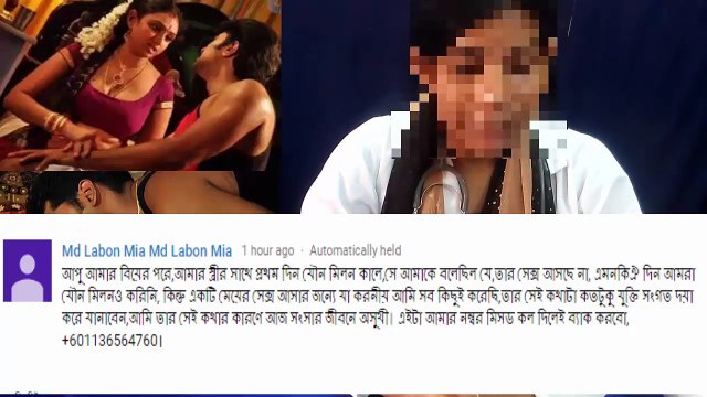 বাসর রাতে স্ত্রী সহবাস করতে চায় না। প্রথমবার যৌন মিলনে যে সব বিষয় অবশ্যই খেয়াল রাখবেন !!