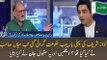 Orya Maqbool Jan Shocking Revelation What Nawaz Sharif Did When First Time His Govt Was Dismissed