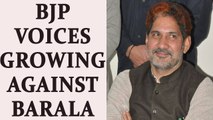 Chandigarh Stalking case: BJP veteran leader demands Barala's resignation | Oneindia News