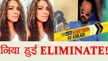 Khatron Ke Khiladi 8: Nia Sharma gets ELIMINATED from the show | FilmiBeat