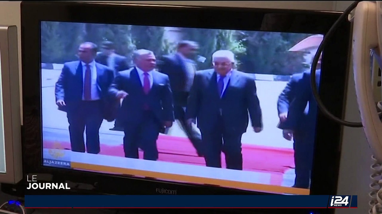 Israël: Amnistie internationale condamne la fermeture de la chaîne Al Jazeera à Jérusalem