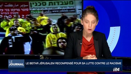 Le Beitar Jérusalem récompensé pour sa lutte contre le racisme