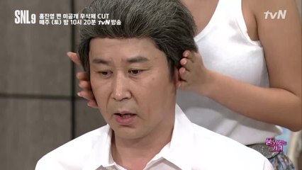 [미공개 풀버전] 홍진영이 신동엽의 귀를 맛사지한 까닭은?