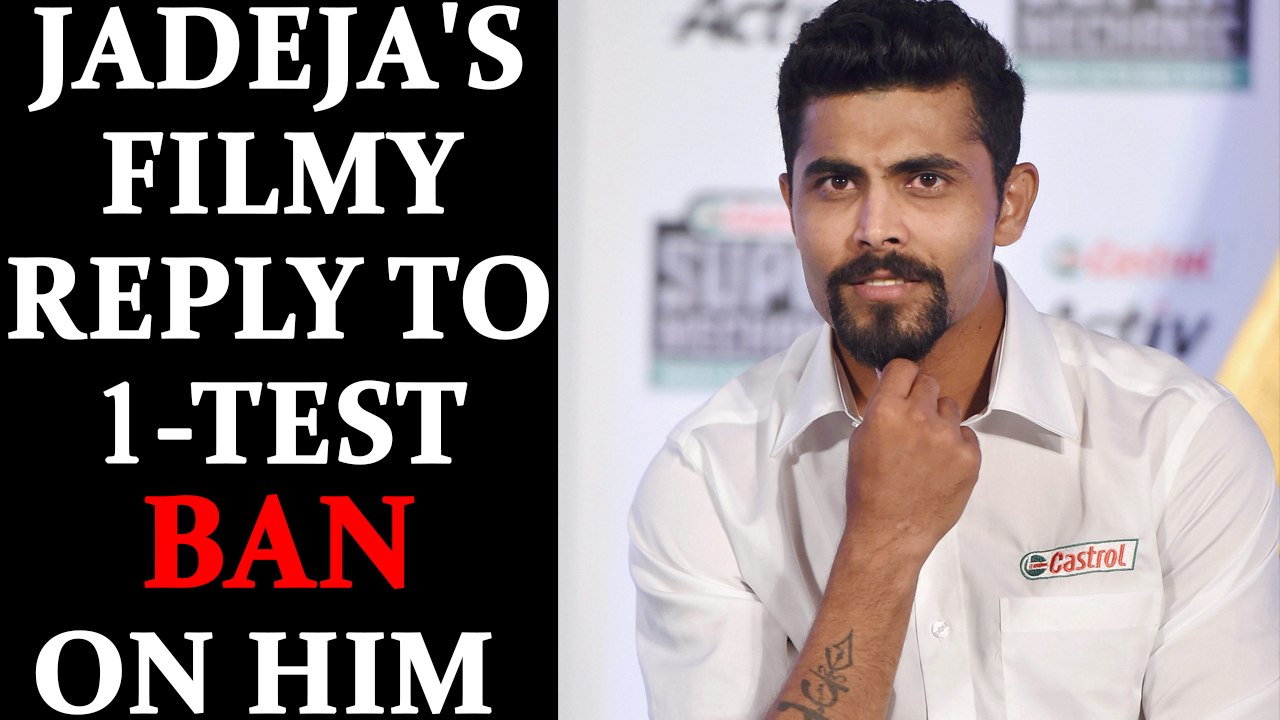 India vs Sri Lanka 3rd Test: Ravindra Jadeja responds to ban in Final test | Oneindia News
