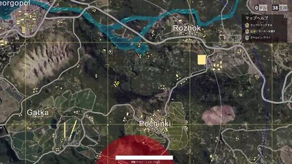 【PUBG】誰でも出来る くそらくなドン勝！ １キル優勝