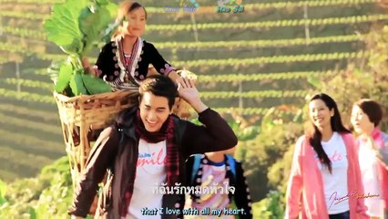Engsub + Kara "Mueng Thai I love you" song by James Jirayu