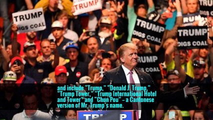 Trump Company Moves to Protect Brand in Chinese Gambling Hub