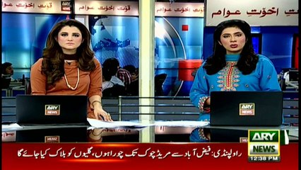 Noor Zaman files reference in court against Ayesha Gulalai for corruption