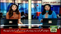Noor Zaman files reference in court against Ayesha Gulalai for corruption