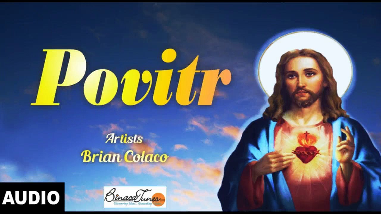 Levin Gomes - Povitr (Konkani Language)