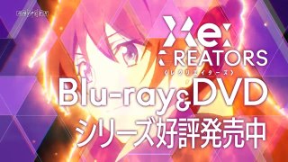 Re:Creators BD/DVD CM