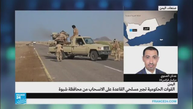 عدنان الصنوي-اليمن