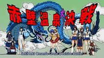 Ikki Tousen Dragon Destiny OVA 4 (English Sub)
