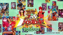 【SDBH公式】スーパーヒーローズロード Vol.8【スーパードラゴンボールヒーローズ】