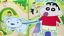 クレヨンしんちゃん アニメおもちゃ シロのおせわをしてみよう！めばえ ぷっぷちゃん