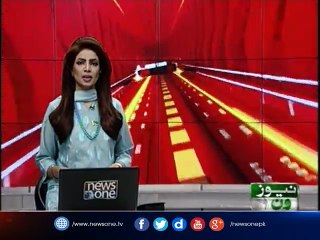 PM, COAS meet to discuss security situation