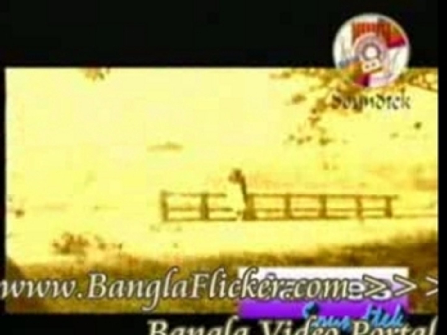 Bangla Music Song/Video: Nishpap Ami