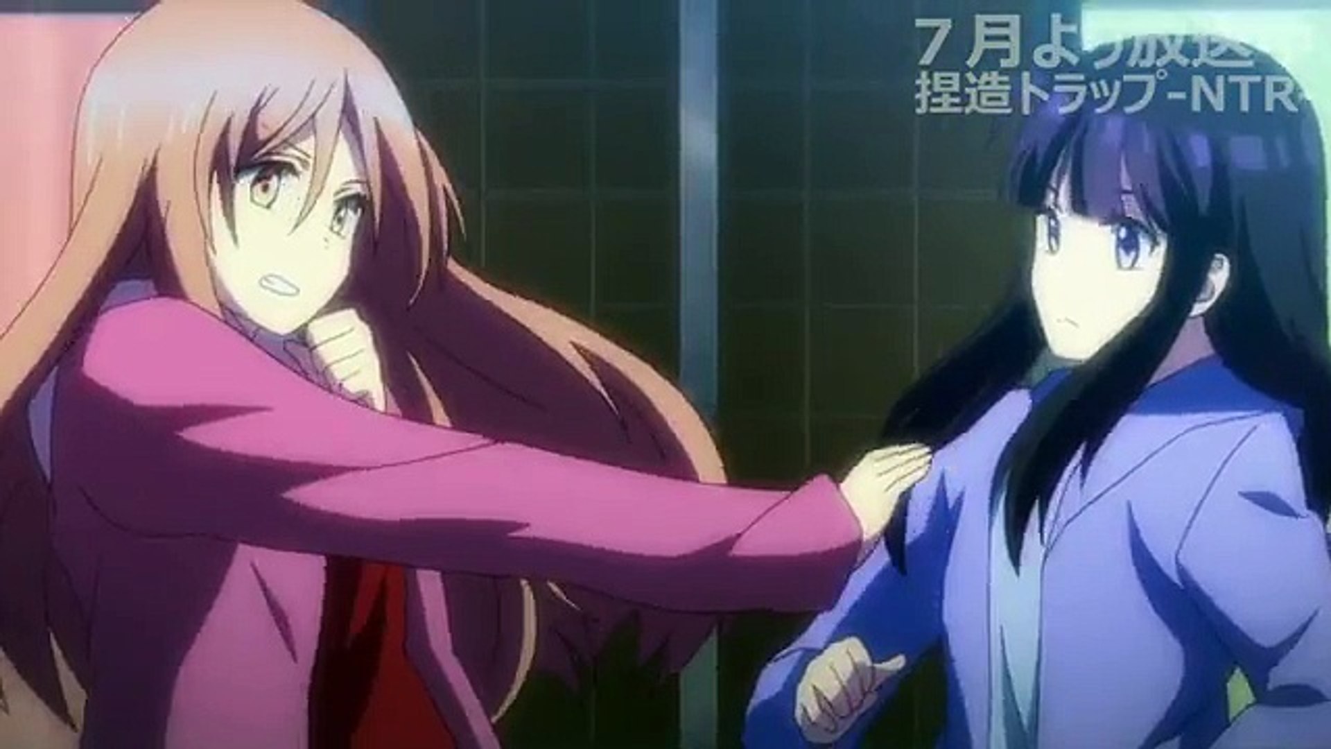 夏アニメ 捏造トラップ Ntr 1話 作画ミス Video Dailymotion