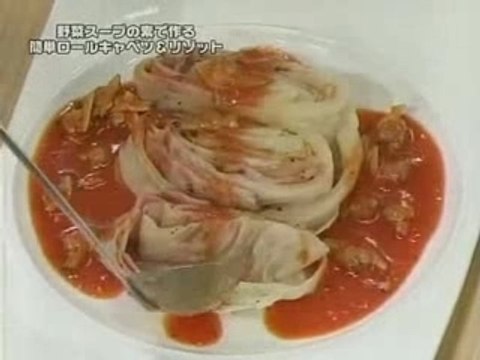 Oguri Shun-GoGoSatMatsu(071027)