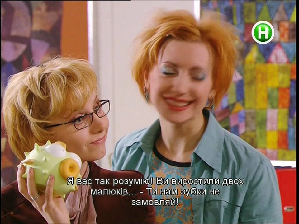 Не родись красивой-49 (2006) DVB