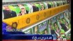 Waqtnews Headlines 03:00 PM 08 August 2017