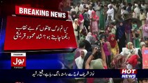 Shah Mehmood Qureshi Speech In PAT Jalsa - 8th August 2017