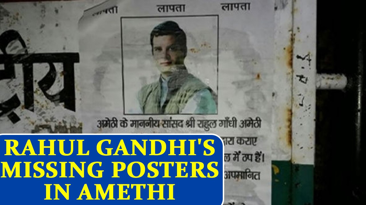 Rahul Gandhi goes missing from Amethi, posters appear across city | Oneindia News