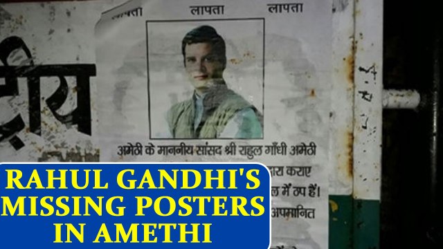 Rahul Gandhi goes missing from Amethi, posters appear across city | Oneindia News