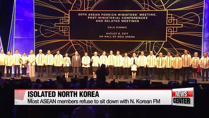 ASEAN shows support for Pres. Moon's peace initiative for peninsula