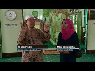 Pesona Islam Masjid Sultan Suriansyah - NET 5