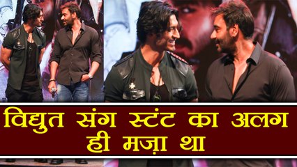 Ajay Devgn says, love doing STUNTS with Vidhyut Jammval; Watch Video | FilmiBeat