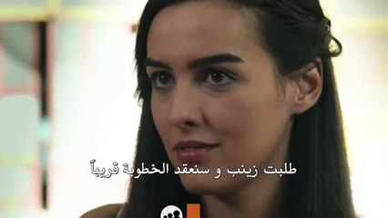 طيور بلا أجنحة الحلقة 9