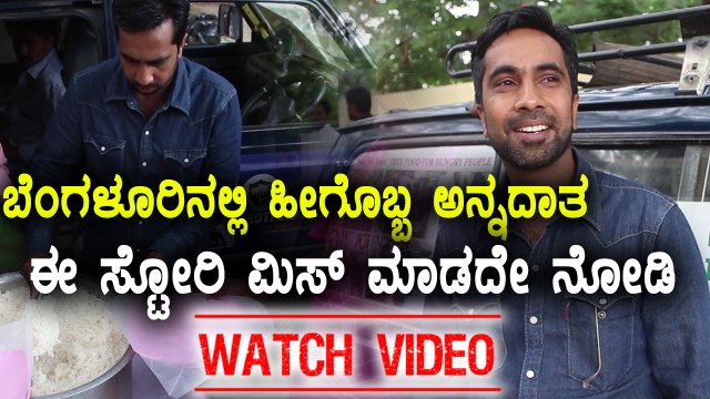 Roti Charity Trust: Gulab & team provides free food for people at Rajiv Gandhi Hospital, Bengaluru